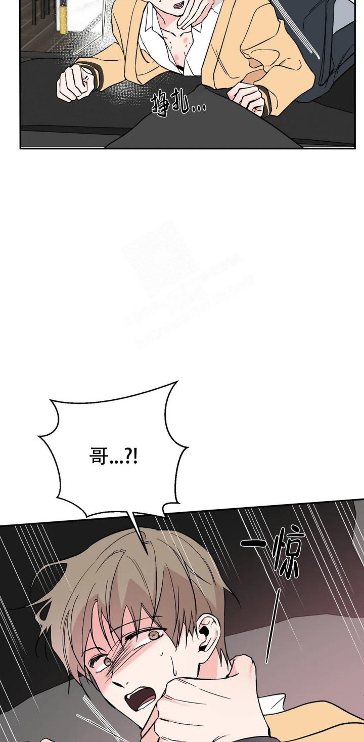 逆转