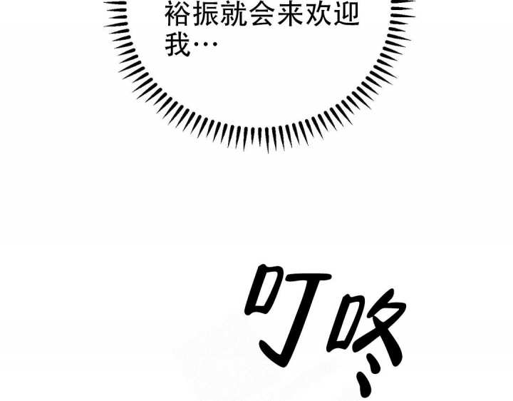 逆转
