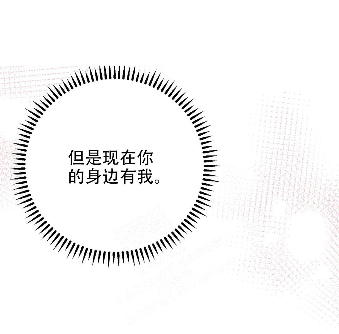 逆转