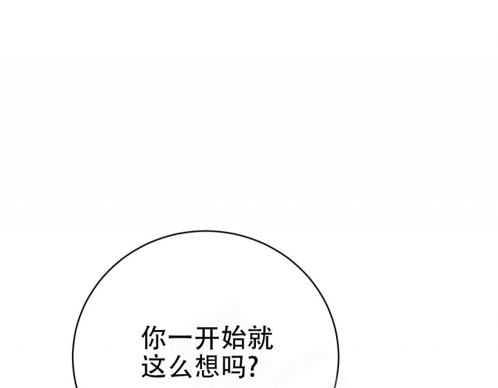 逆转