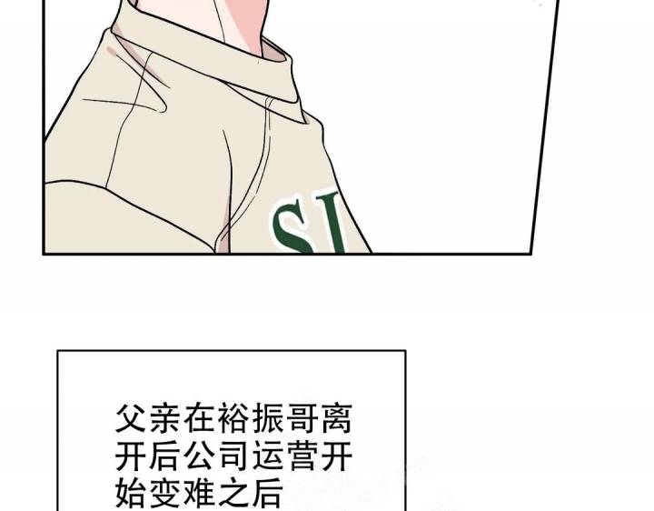 逆转