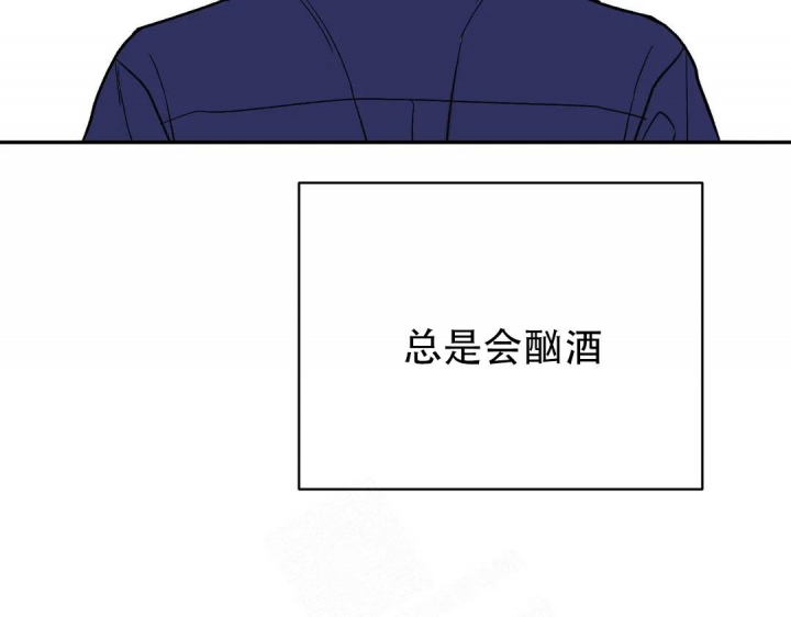 逆转