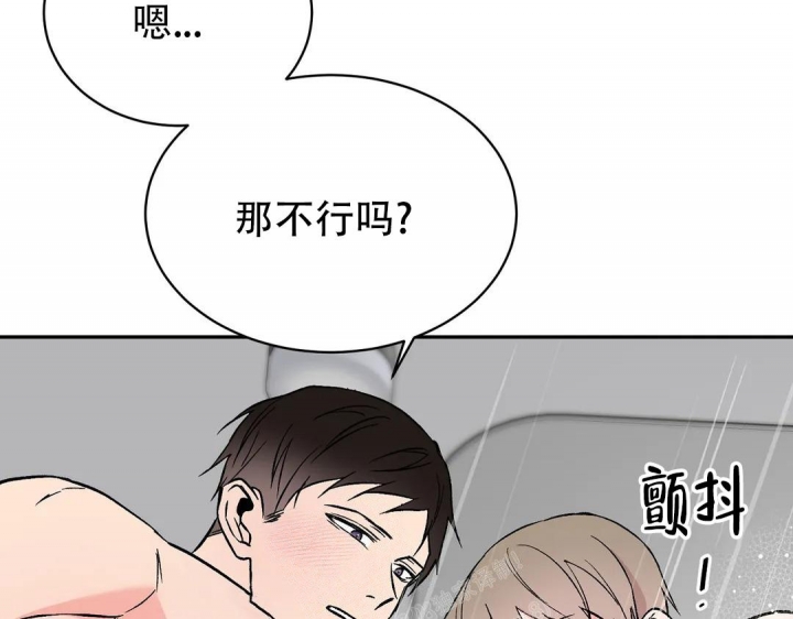 逆转