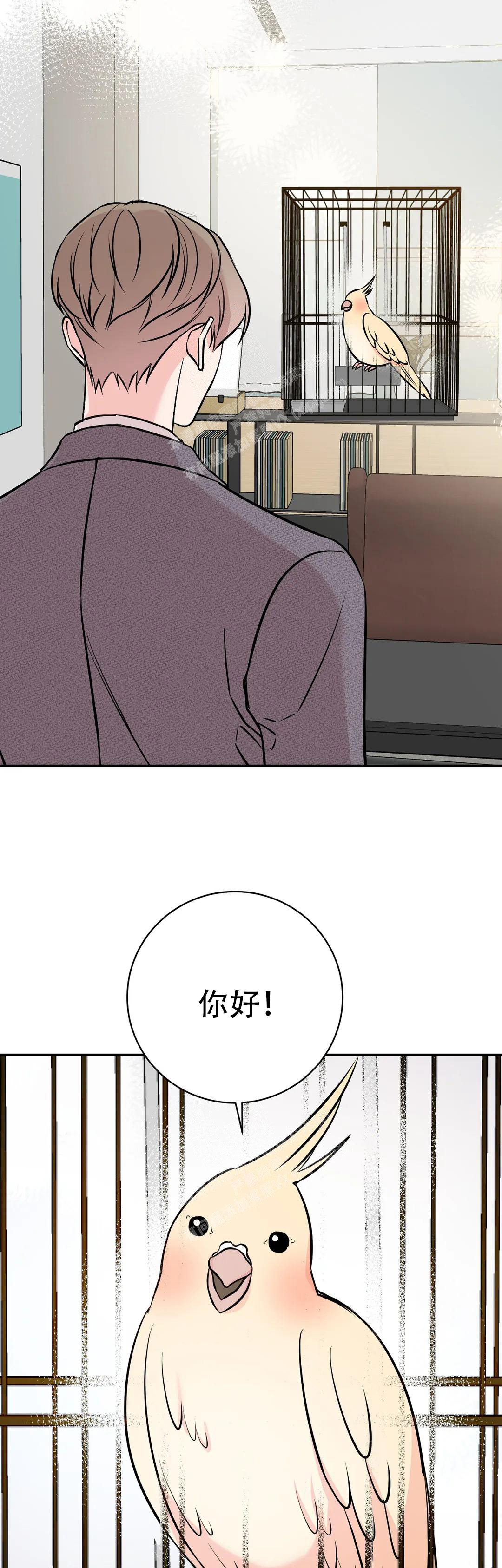 逆转