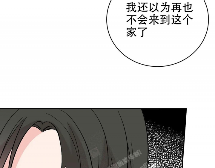 逆转