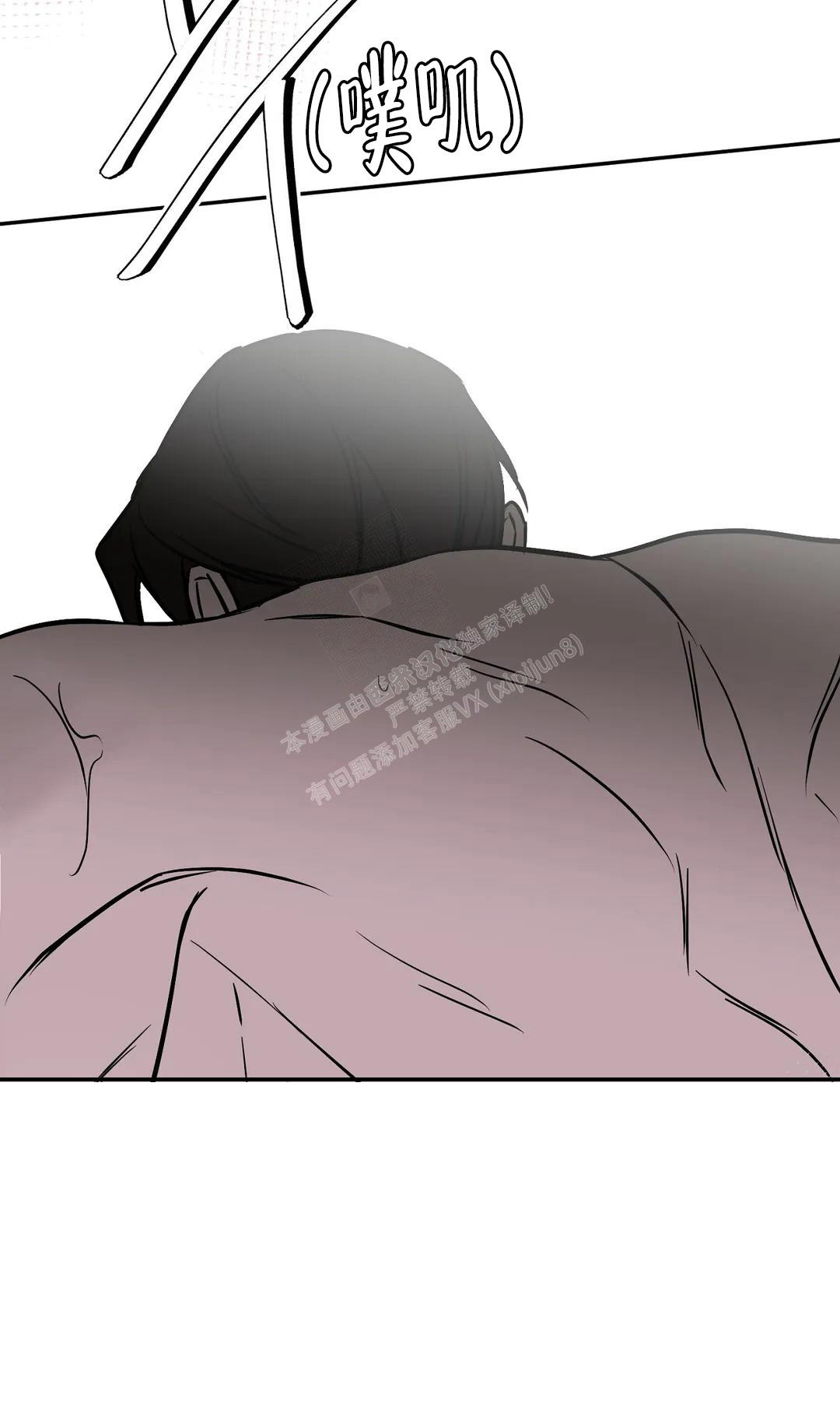 逆转