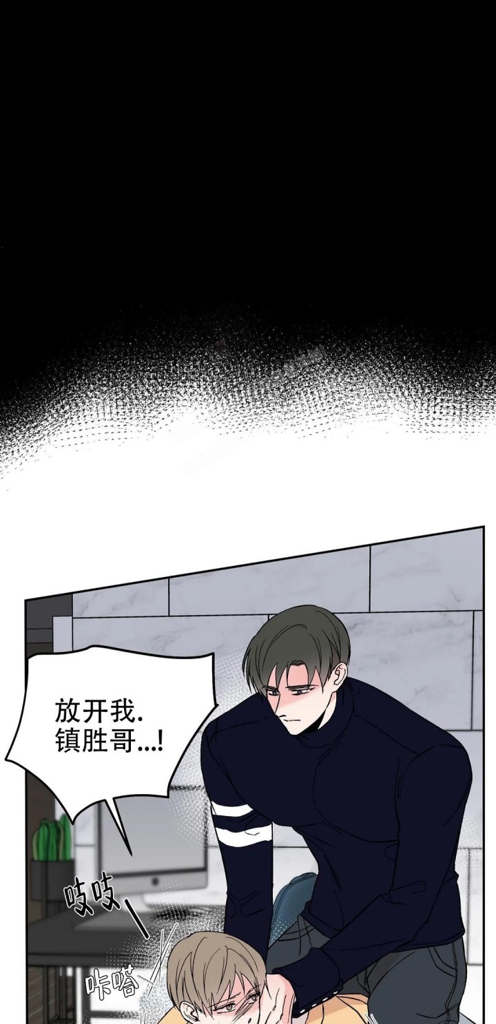 逆转
