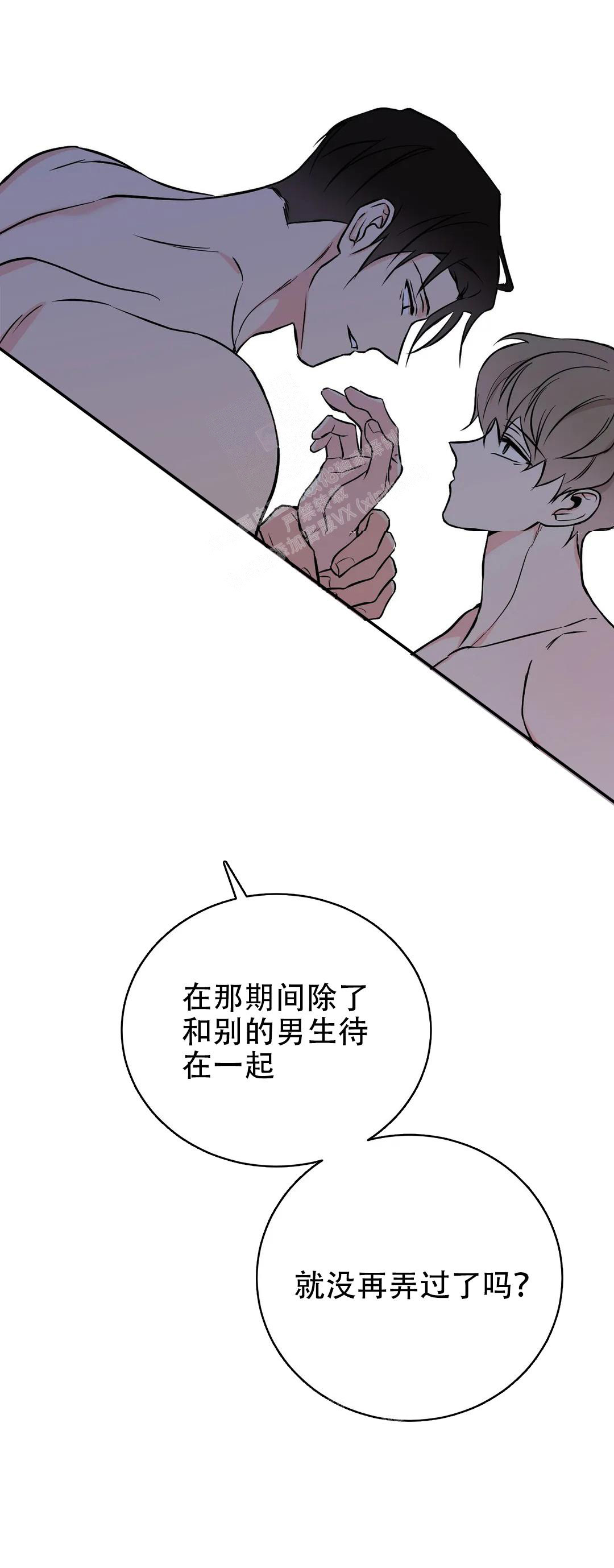 逆转