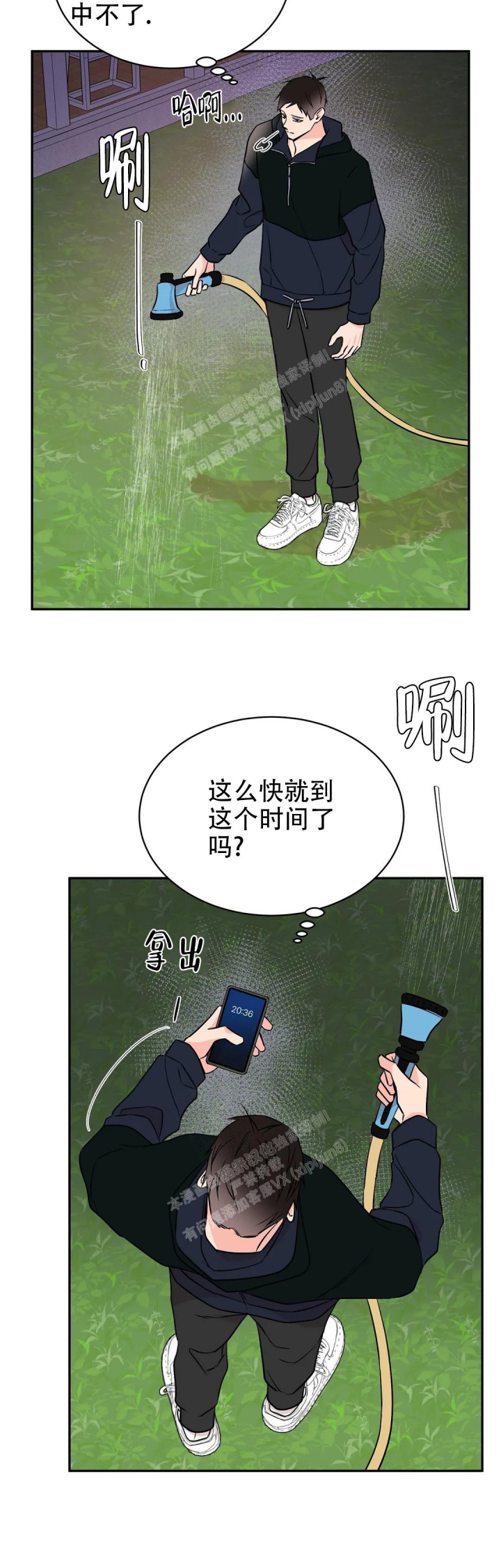 逆转
