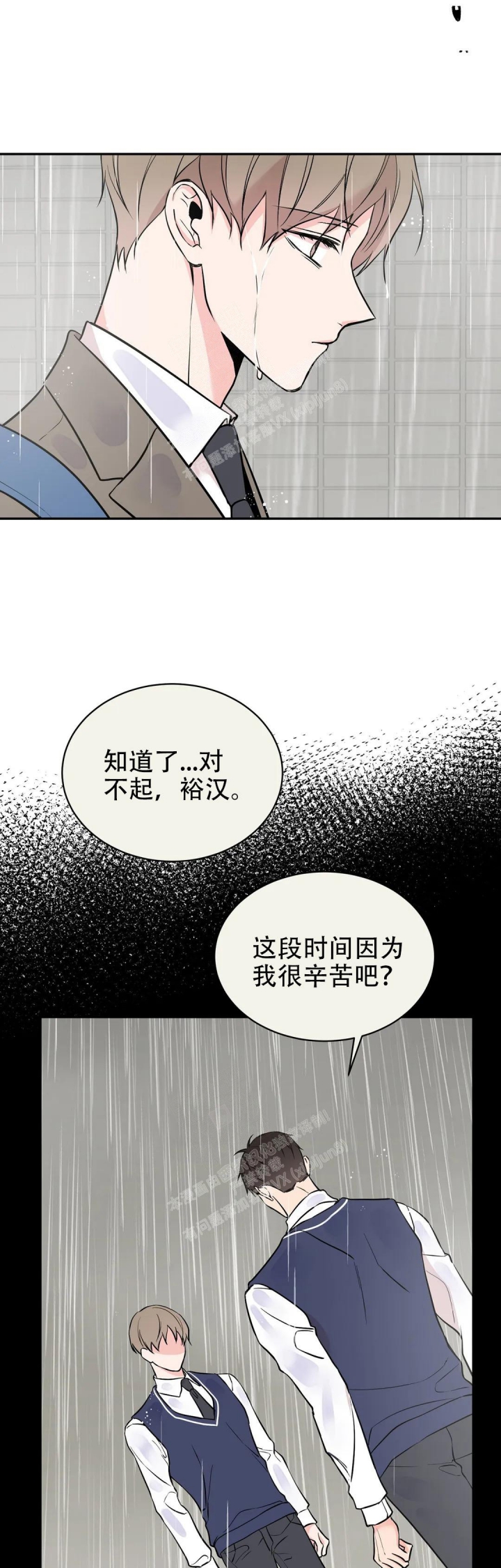 逆转