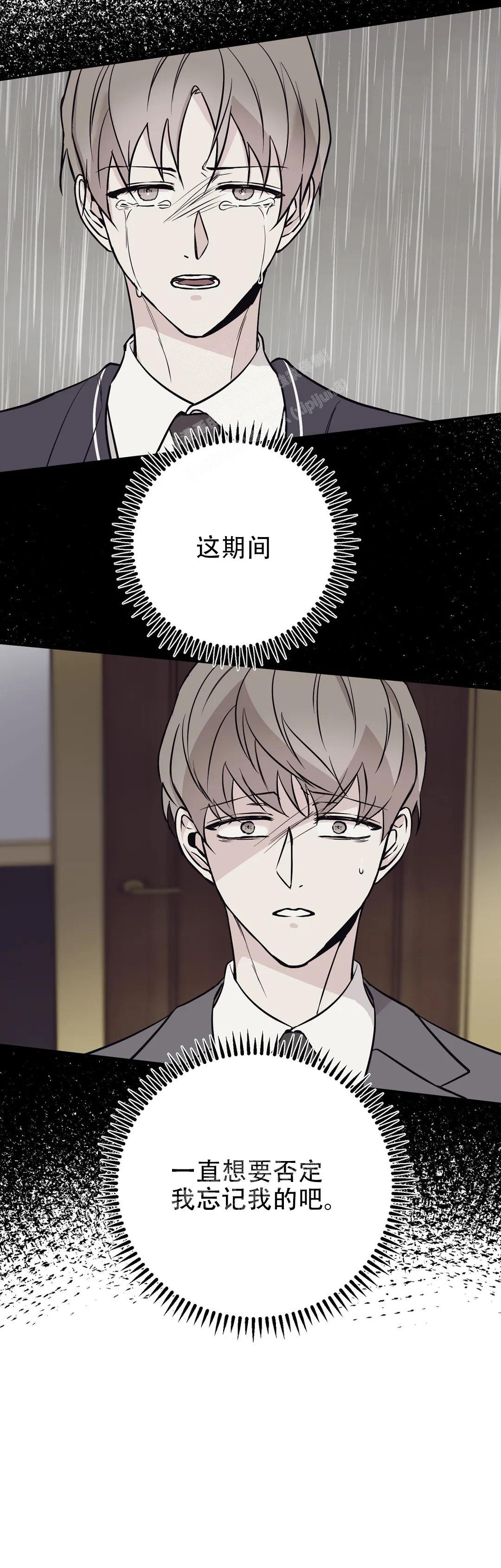 逆转