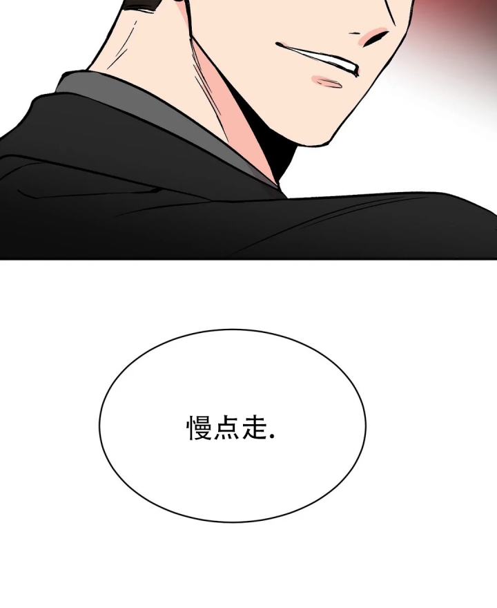 逆转