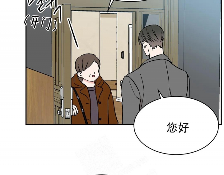 逆转