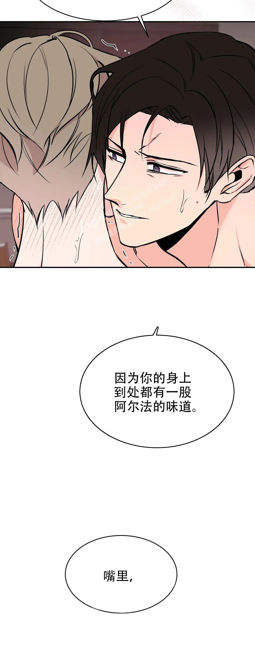 逆转