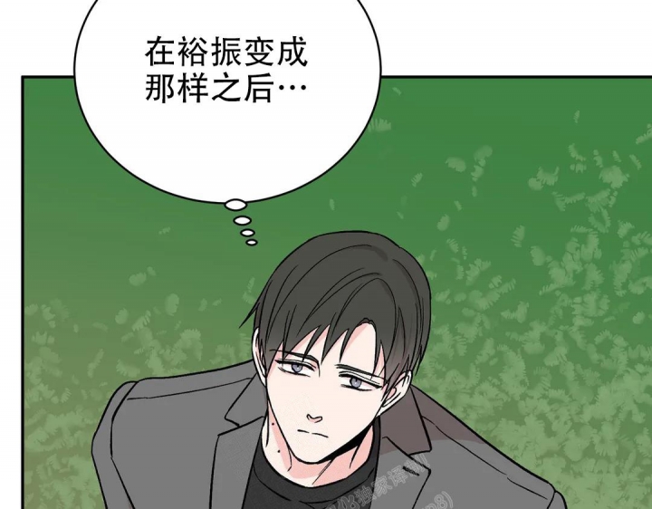 逆转
