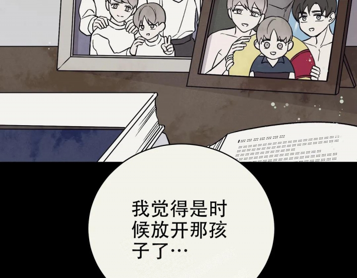 逆转