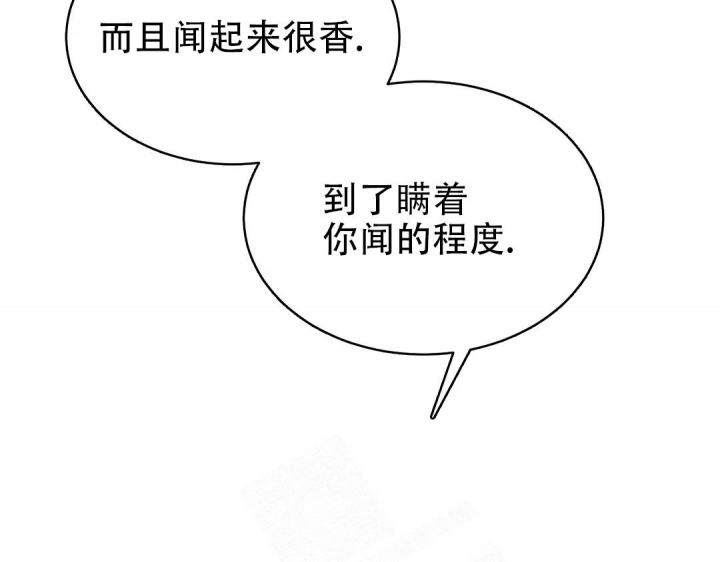逆转