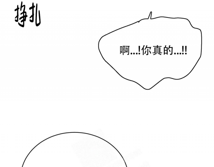 逆转