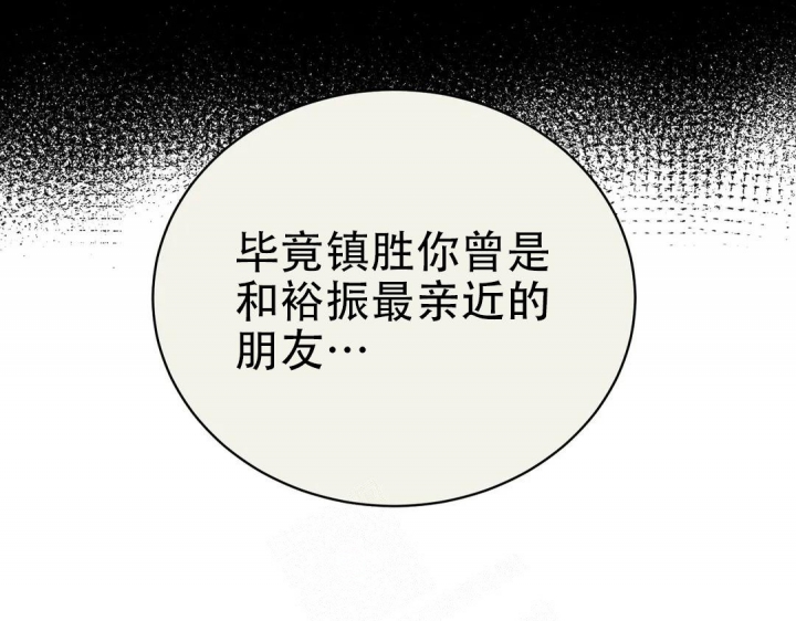 逆转