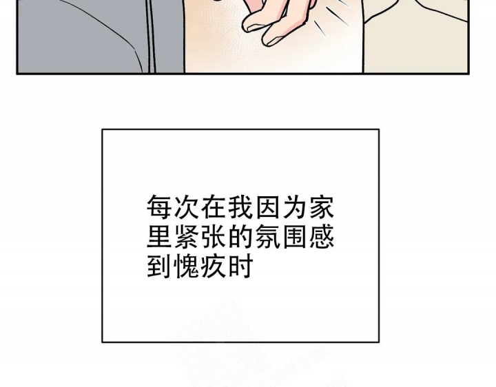 逆转