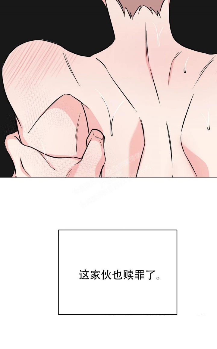 逆转