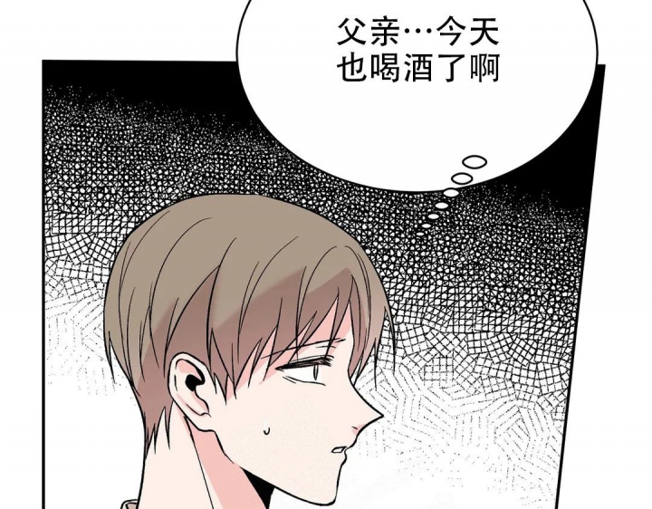 逆转