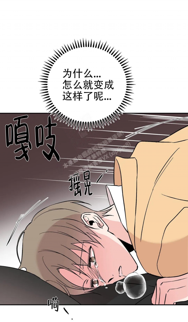 逆转