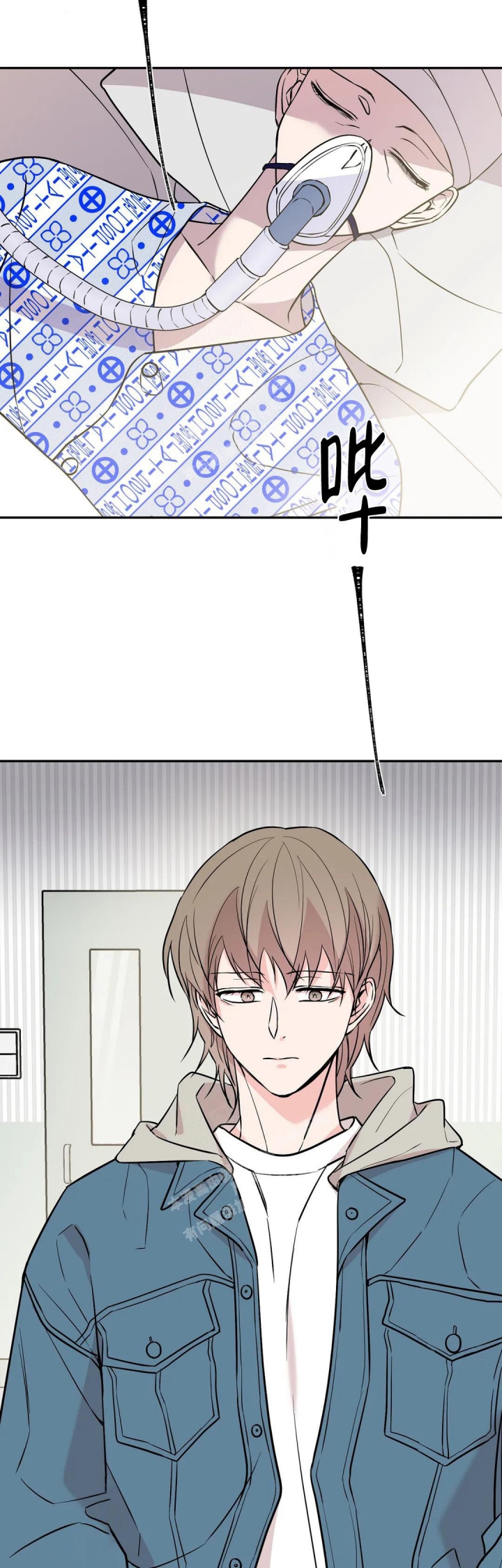 逆转