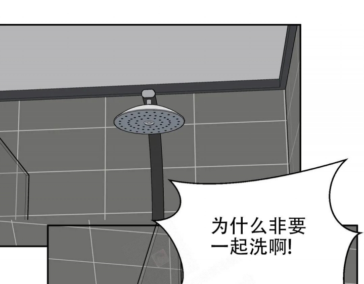 逆转
