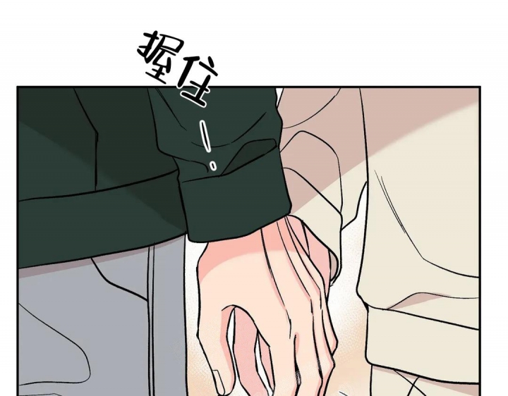 逆转