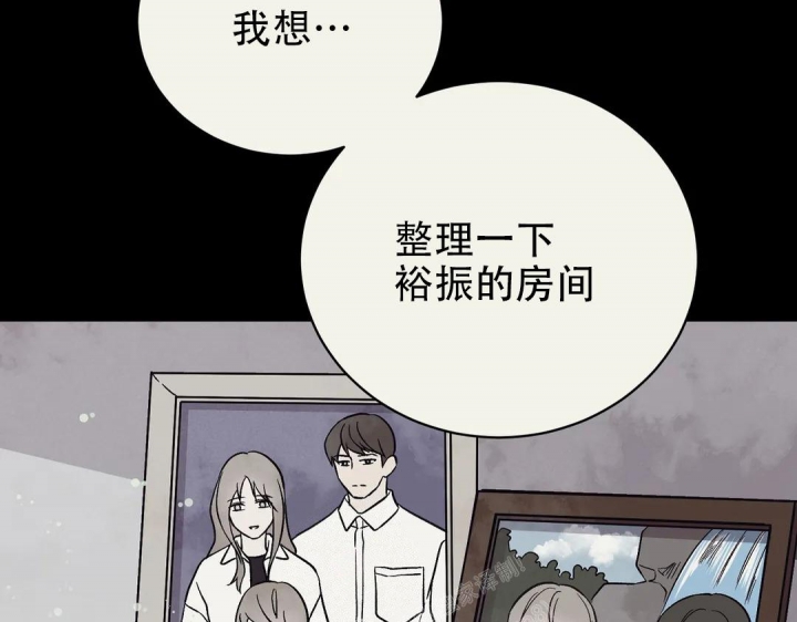 逆转