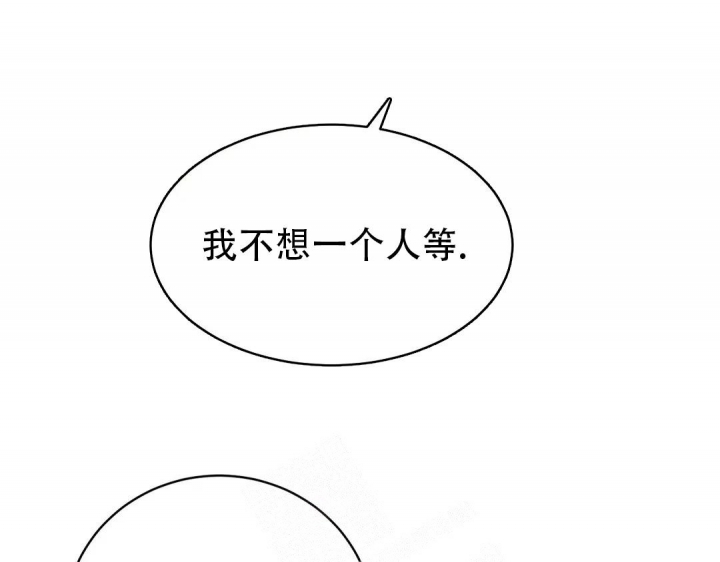 逆转