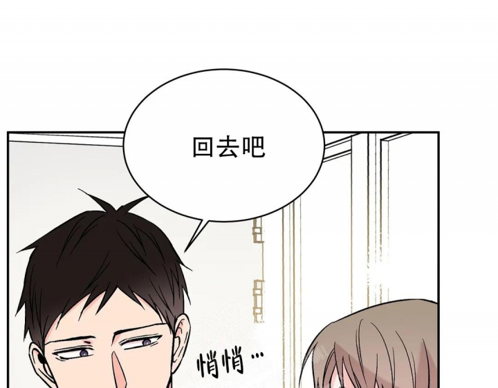 逆转