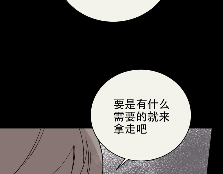 逆转