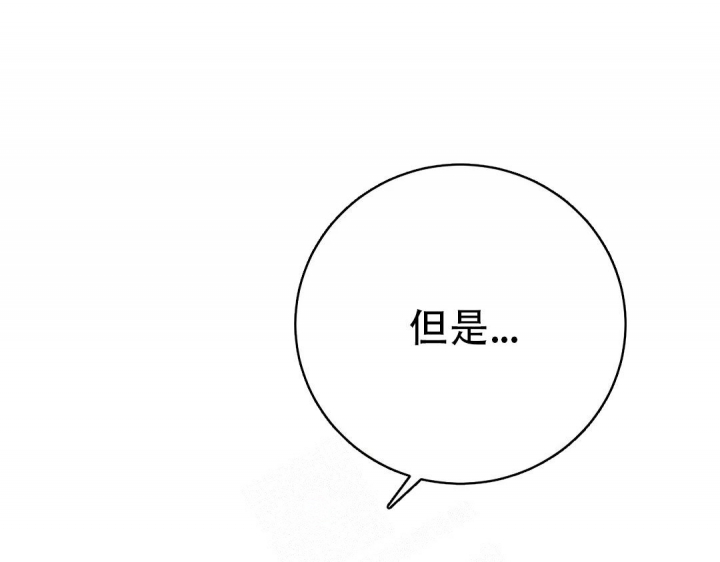逆转
