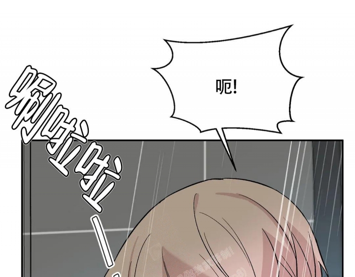 逆转