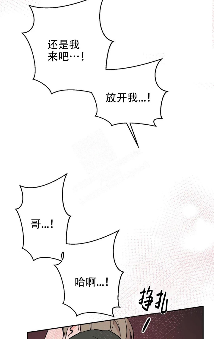 逆转