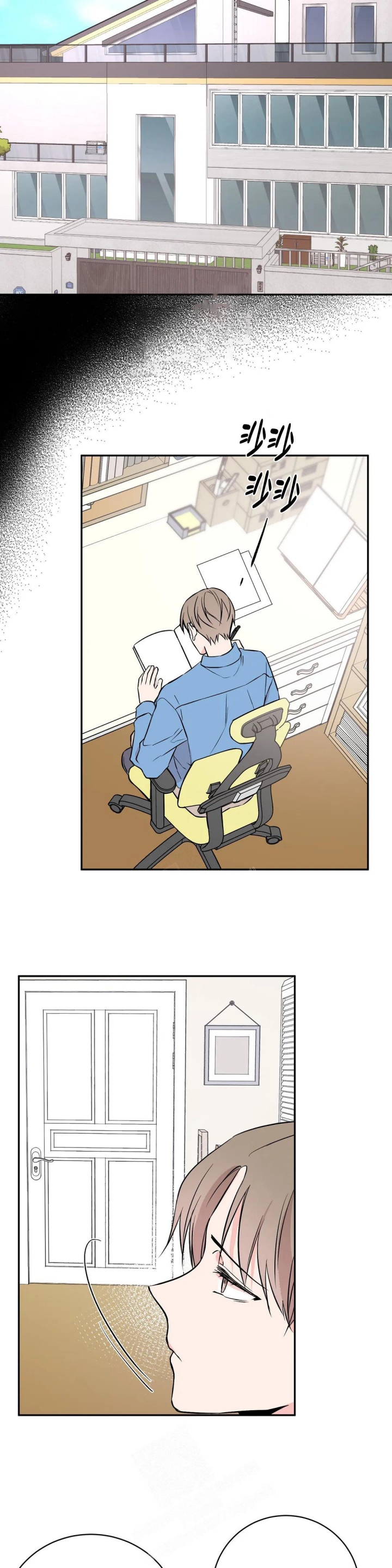 逆转