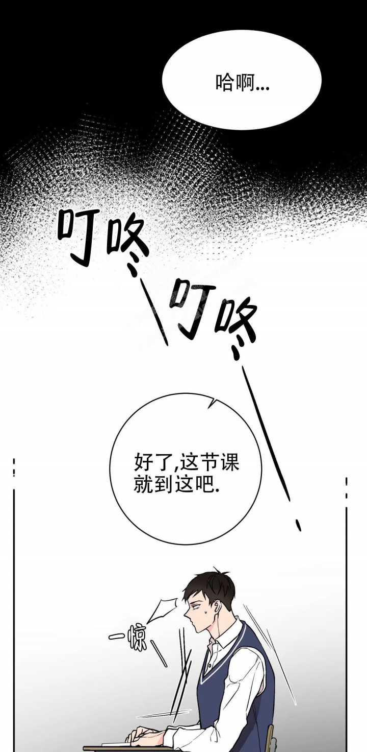 逆转