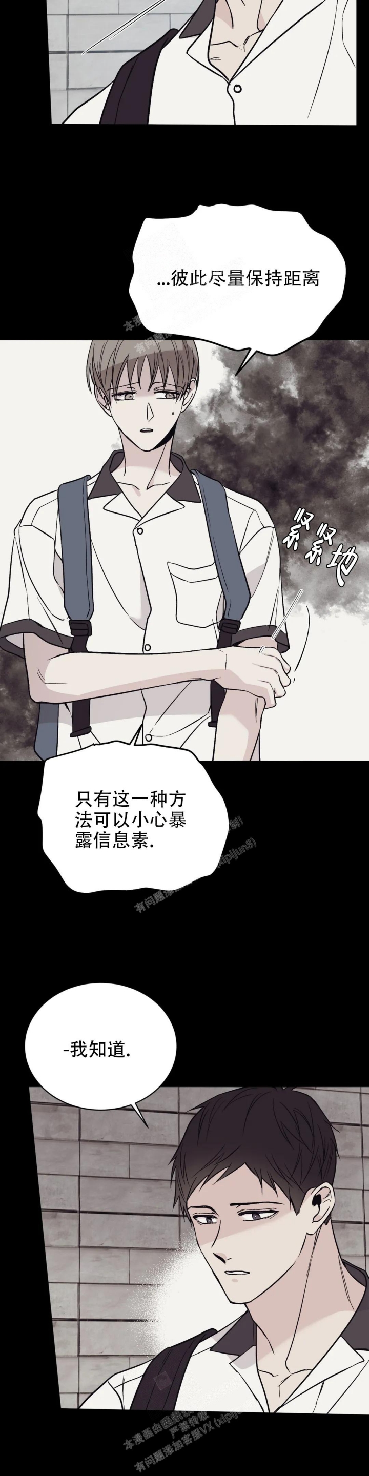 逆转