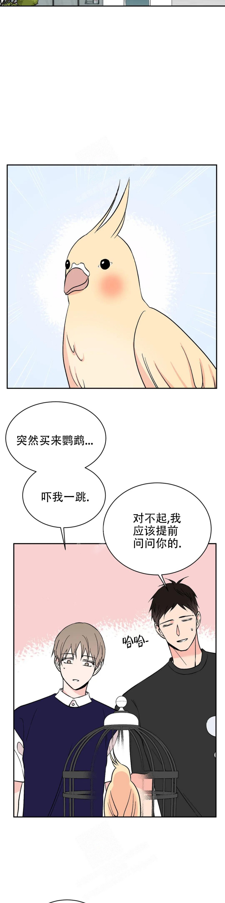逆转