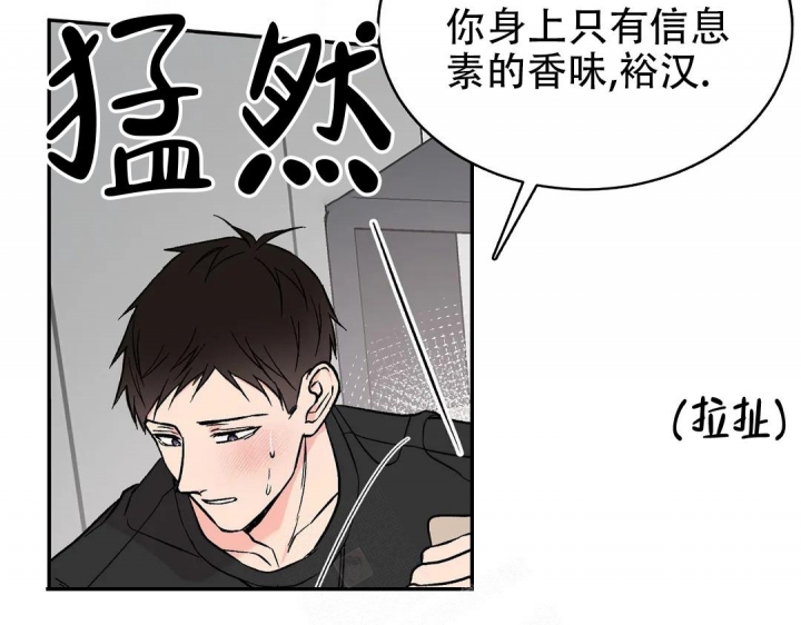 逆转