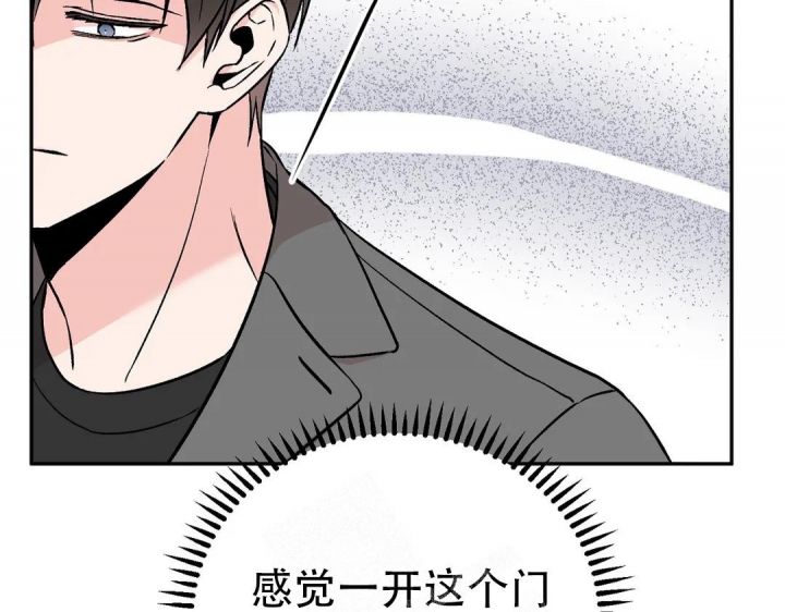 逆转