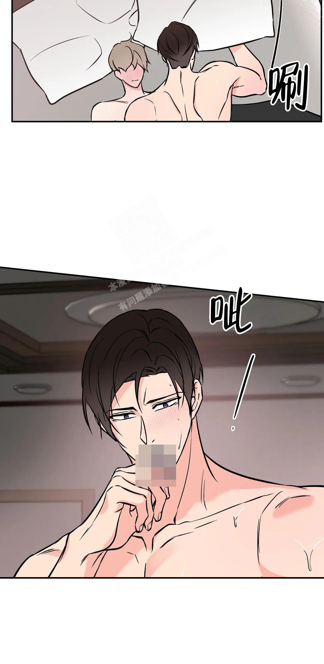 逆转