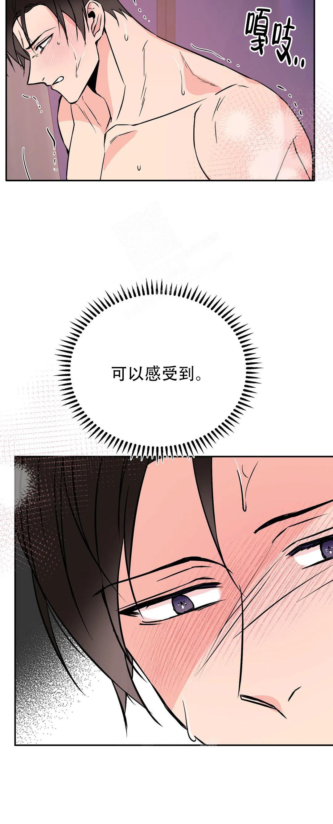 逆转