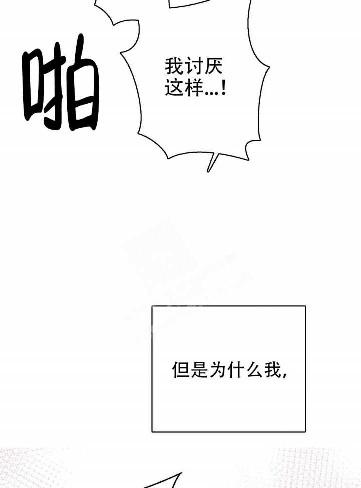 逆转