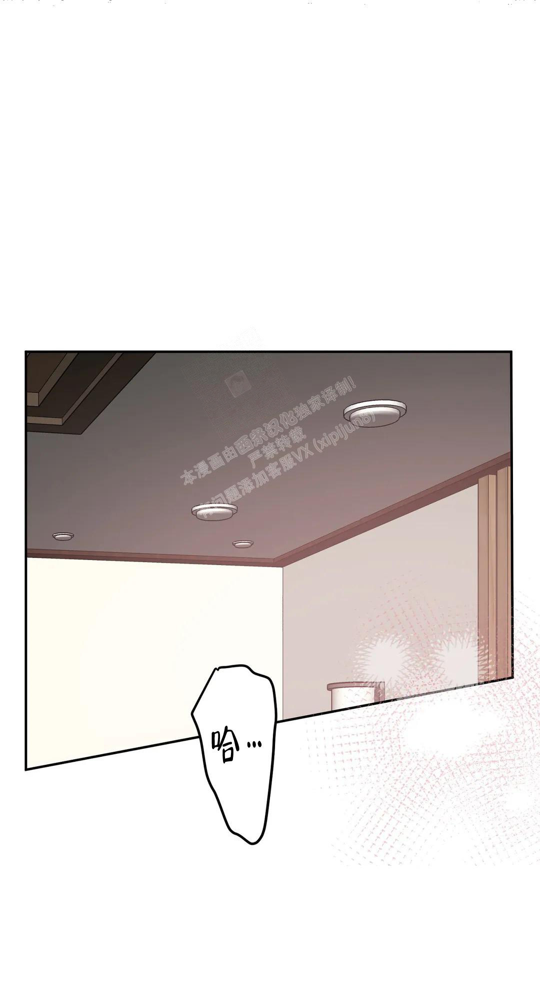 逆转