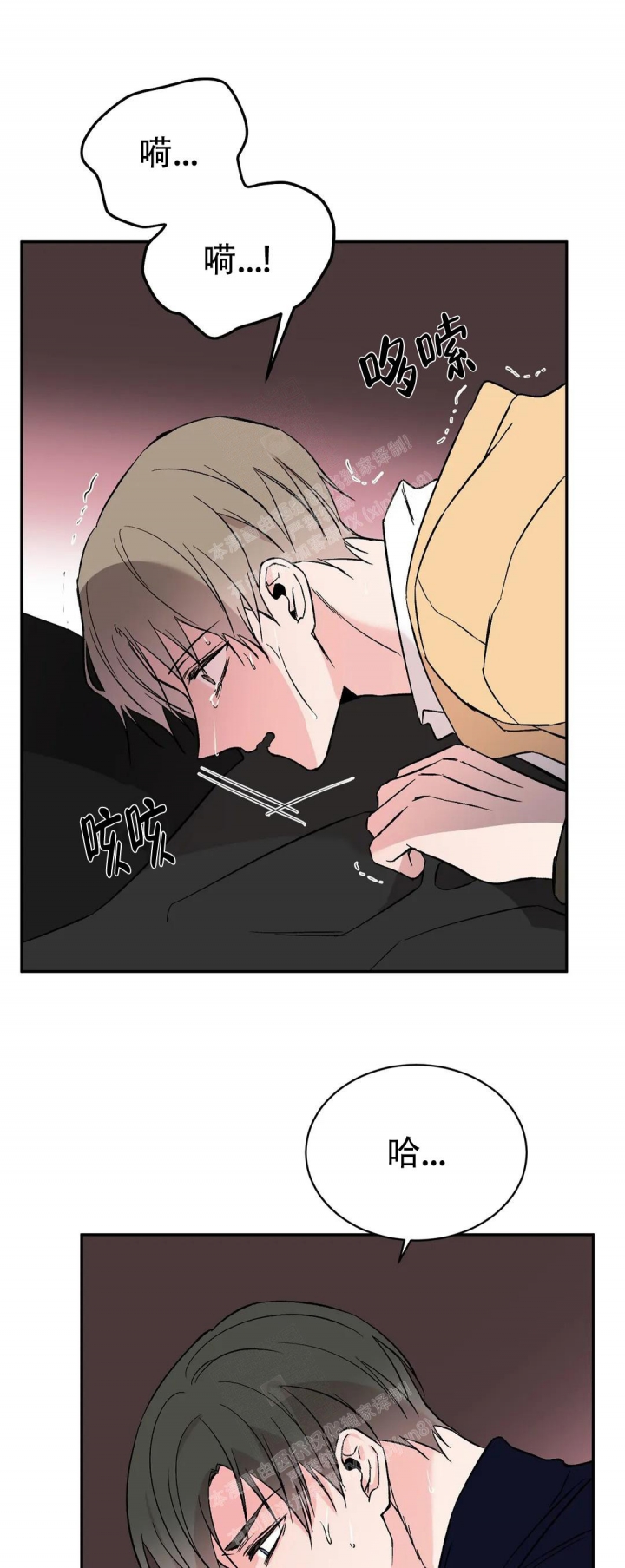 逆转