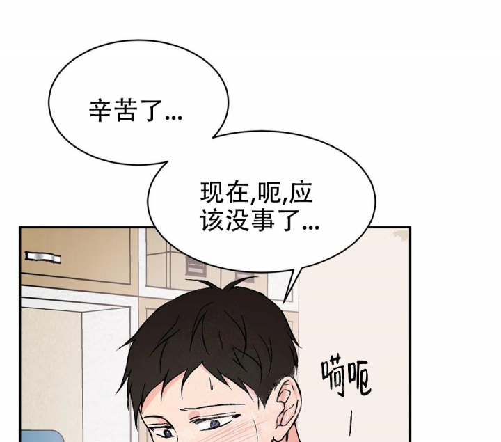逆转