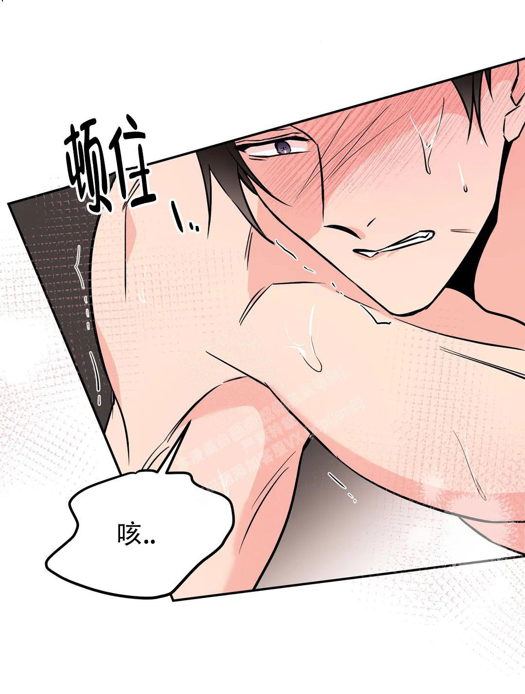 逆转